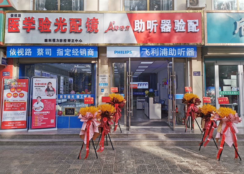 微信图片_20211015102251.jpg 微信图片_20211015102251.jpg