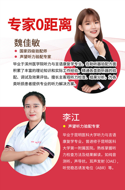 专家.jpg 专家.jpg